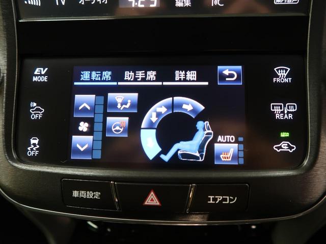 クラウンハイブリッド アスリートＳ　Ｊ－フロンティア　ＳＤナビ　バックカメラ　衝突被害軽減システム　レーダークルーズ　禁煙車　ハーフレザーシート　コーナーセンサー　スマートキー　ＬＥＤヘッド　ビルトインＥＴＣ　オートハイビーム　車線逸脱警報（7枚目）