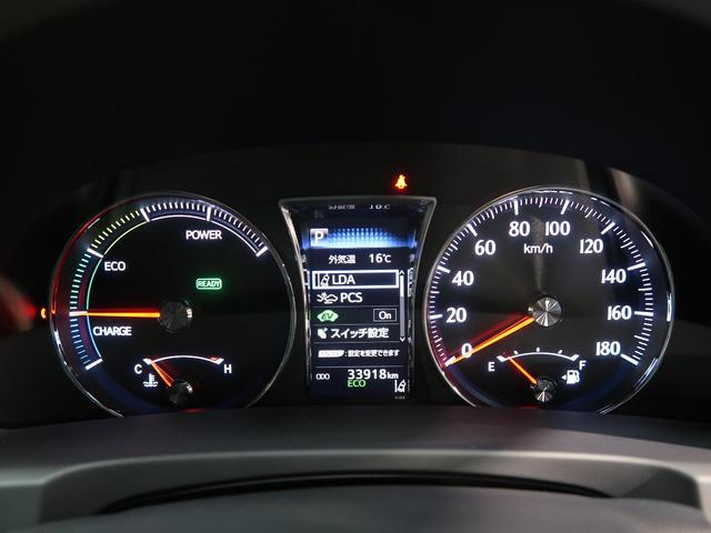 クラウンハイブリッド アスリートＳ　Ｊ－フロンティア　ＳＤナビ　バックカメラ　衝突被害軽減システム　レーダークルーズ　禁煙車　ハーフレザーシート　コーナーセンサー　スマートキー　ＬＥＤヘッド　ビルトインＥＴＣ　オートハイビーム　車線逸脱警報（34枚目）