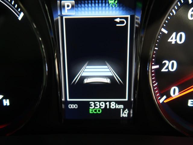 クラウンハイブリッド アスリートＳ　Ｊ－フロンティア　ＳＤナビ　バックカメラ　衝突被害軽減システム　レーダークルーズ　禁煙車　ハーフレザーシート　コーナーセンサー　スマートキー　ＬＥＤヘッド　ビルトインＥＴＣ　オートハイビーム　車線逸脱警報（35枚目）