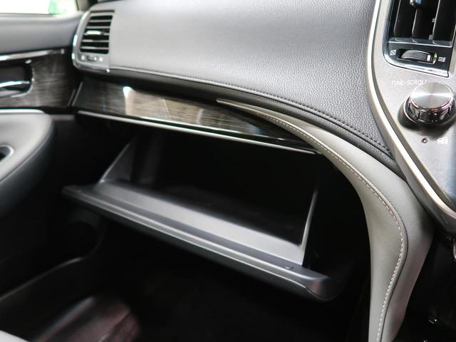 クラウンハイブリッド アスリートＳ　Ｊ－フロンティア　ＳＤナビ　バックカメラ　衝突被害軽減システム　レーダークルーズ　禁煙車　ハーフレザーシート　コーナーセンサー　スマートキー　ＬＥＤヘッド　ビルトインＥＴＣ　オートハイビーム　車線逸脱警報（37枚目）