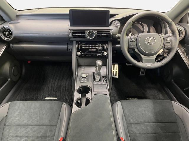 IS IS300h FスポーツモードブラックIII 特別仕様 パノラミックビューモニター ムーンルーフ オレンジブレーキキャリパー L-tex/ウルトラスエードコンビシート シートベンチレーション シートメモリー 純正BBS製19インチアルミホイール(2枚目)