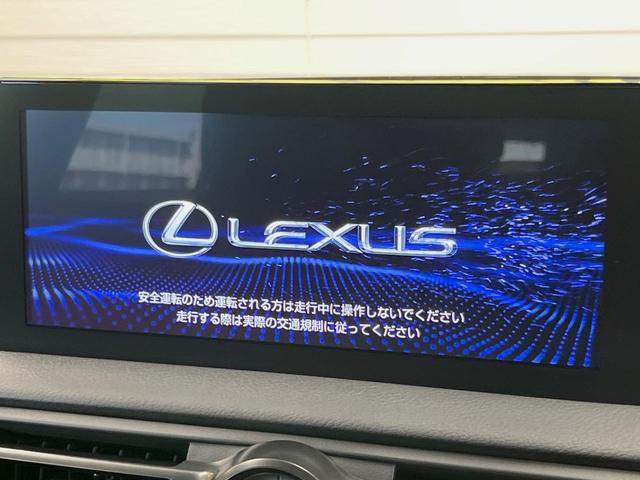 IS IS300h FスポーツモードブラックIII 特別仕様 パノラミックビューモニター ムーンルーフ オレンジブレーキキャリパー L-tex/ウルトラスエードコンビシート シートベンチレーション シートメモリー 純正BBS製19インチアルミホイール(5枚目)