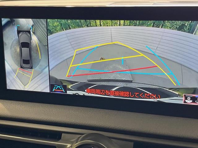 IS IS300h FスポーツモードブラックIII 特別仕様 パノラミックビューモニター ムーンルーフ オレンジブレーキキャリパー L-tex/ウルトラスエードコンビシート シートベンチレーション シートメモリー 純正BBS製19インチアルミホイール(6枚目)