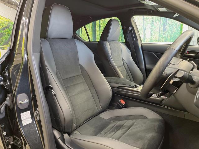 IS IS300h FスポーツモードブラックIII 特別仕様 パノラミックビューモニター ムーンルーフ オレンジブレーキキャリパー L-tex/ウルトラスエードコンビシート シートベンチレーション シートメモリー 純正BBS製19インチアルミホイール(8枚目)