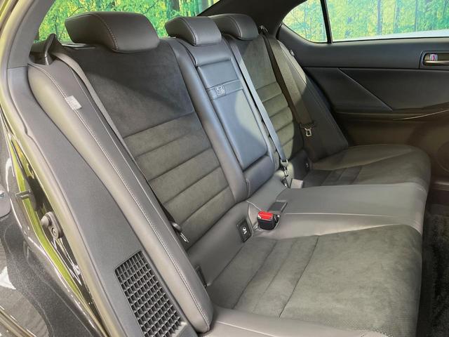 IS IS300h FスポーツモードブラックIII 特別仕様 パノラミックビューモニター ムーンルーフ オレンジブレーキキャリパー L-tex/ウルトラスエードコンビシート シートベンチレーション シートメモリー 純正BBS製19インチアルミホイール(9枚目)