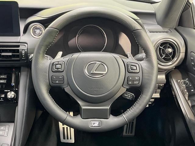 IS IS300h FスポーツモードブラックIII 特別仕様 パノラミックビューモニター ムーンルーフ オレンジブレーキキャリパー L-tex/ウルトラスエードコンビシート シートベンチレーション シートメモリー 純正BBS製19インチアルミホイール(11枚目)