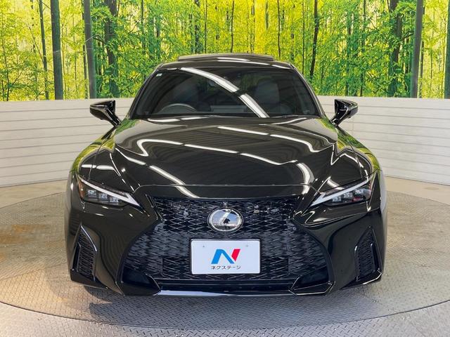 IS IS300h FスポーツモードブラックIII 特別仕様 パノラミックビューモニター ムーンルーフ オレンジブレーキキャリパー L-tex/ウルトラスエードコンビシート シートベンチレーション シートメモリー 純正BBS製19インチアルミホイール(14枚目)