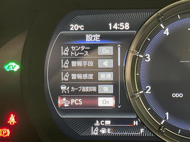 IS IS300h FスポーツモードブラックIII 特別仕様 パノラミックビューモニター ムーンルーフ オレンジブレーキキャリパー L-tex/ウルトラスエードコンビシート シートベンチレーション シートメモリー 純正BBS製19インチアルミホイール(29枚目)