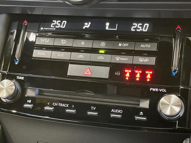 IS IS300h FスポーツモードブラックIII 特別仕様 パノラミックビューモニター ムーンルーフ オレンジブレーキキャリパー L-tex/ウルトラスエードコンビシート シートベンチレーション シートメモリー 純正BBS製19インチアルミホイール(36枚目)