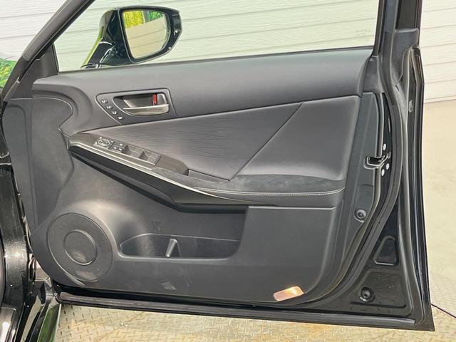 IS IS300h FスポーツモードブラックIII 特別仕様 パノラミックビューモニター ムーンルーフ オレンジブレーキキャリパー L-tex/ウルトラスエードコンビシート シートベンチレーション シートメモリー 純正BBS製19インチアルミホイール(38枚目)