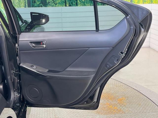 IS IS300h FスポーツモードブラックIII 特別仕様 パノラミックビューモニター ムーンルーフ オレンジブレーキキャリパー L-tex/ウルトラスエードコンビシート シートベンチレーション シートメモリー 純正BBS製19インチアルミホイール(39枚目)