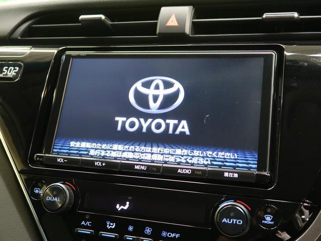 カムリ G モデリスタ&TRDエアロ ブリッツ車高調 寒冷地仕様 純正8型ナビ バックカメラ セーフティセンス パワーシート 19インチアルミ LEDヘッド&フォグランプ デュアルオートエアコン ファブリック(4枚目)