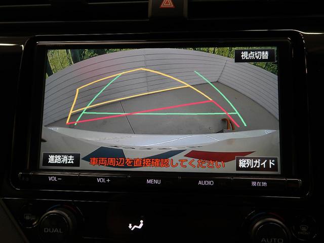 カムリ G モデリスタ&TRDエアロ ブリッツ車高調 寒冷地仕様 純正8型ナビ バックカメラ セーフティセンス パワーシート 19インチアルミ LEDヘッド&フォグランプ デュアルオートエアコン ファブリック(5枚目)