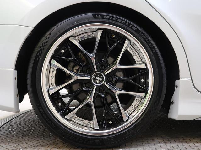 カムリ G モデリスタ&TRDエアロ ブリッツ車高調 寒冷地仕様 純正8型ナビ バックカメラ セーフティセンス パワーシート 19インチアルミ LEDヘッド&フォグランプ デュアルオートエアコン ファブリック(29枚目)