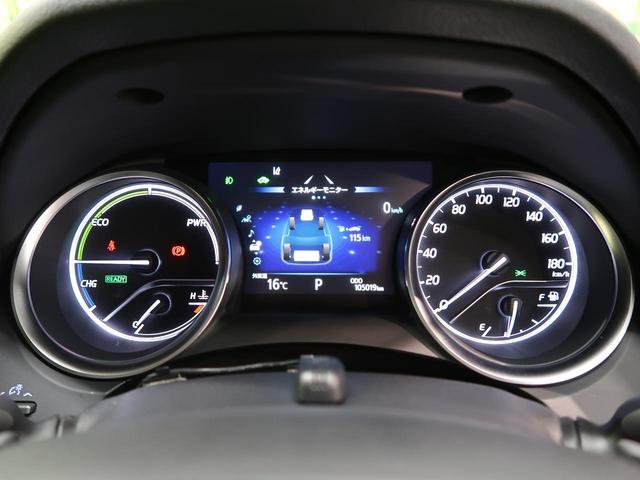 カムリ G モデリスタ&TRDエアロ ブリッツ車高調 寒冷地仕様 純正8型ナビ バックカメラ セーフティセンス パワーシート 19インチアルミ LEDヘッド&フォグランプ デュアルオートエアコン ファブリック(38枚目)