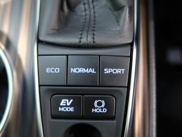 カムリ G モデリスタ&TRDエアロ ブリッツ車高調 寒冷地仕様 純正8型ナビ バックカメラ セーフティセンス パワーシート 19インチアルミ LEDヘッド&フォグランプ デュアルオートエアコン ファブリック(39枚目)