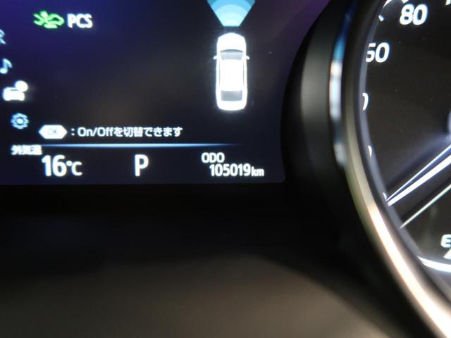カムリ G モデリスタ&TRDエアロ ブリッツ車高調 寒冷地仕様 純正8型ナビ バックカメラ セーフティセンス パワーシート 19インチアルミ LEDヘッド&フォグランプ デュアルオートエアコン ファブリック(41枚目)