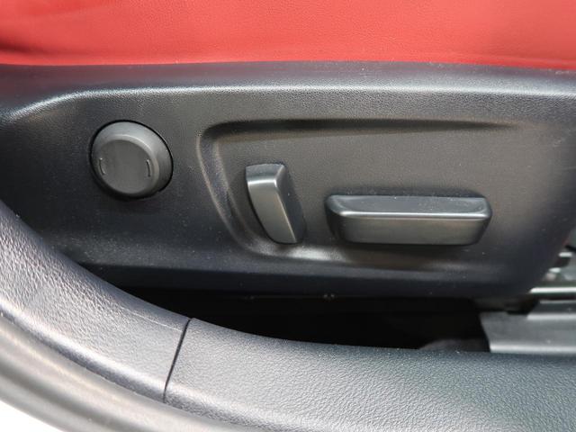 IS IS300 Fスポーツモードブラック 特別仕様 マークレビンソン パノラミックビューモニター オレンジブレーキキャリパー 純正BBS製19インチアルミ 3眼LEDヘッド フレアレッド革 シートベンチレーション シートメモリー BSM(26枚目)