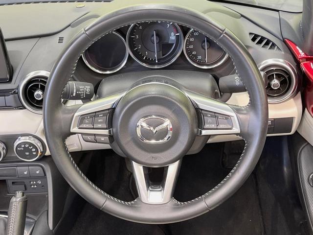 ロードスターRF VS ホワイトセレクション 6MT BOSEサウンド ホワイトナッパ革シート 純正17インチアルミ マツダコネクトナビ バックカメラ アドバンストスマートシティブレーキサポート 革巻きステアリング シートヒーター 禁煙車(11枚目)