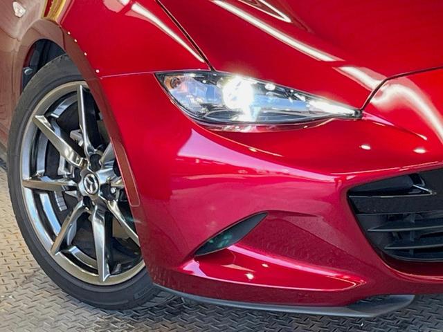 ロードスターRF VS ホワイトセレクション 6MT BOSEサウンド ホワイトナッパ革シート 純正17インチアルミ マツダコネクトナビ バックカメラ アドバンストスマートシティブレーキサポート 革巻きステアリング シートヒーター 禁煙車(12枚目)