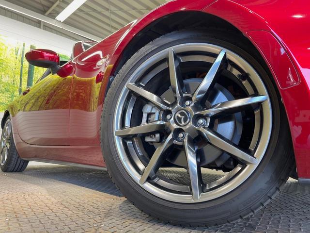 ロードスターRF VS ホワイトセレクション 6MT BOSEサウンド ホワイトナッパ革シート 純正17インチアルミ マツダコネクトナビ バックカメラ アドバンストスマートシティブレーキサポート 革巻きステアリング シートヒーター 禁煙車(13枚目)