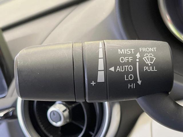 ロードスターRF VS ホワイトセレクション 6MT BOSEサウンド ホワイトナッパ革シート 純正17インチアルミ マツダコネクトナビ バックカメラ アドバンストスマートシティブレーキサポート 革巻きステアリング シートヒーター 禁煙車(24枚目)