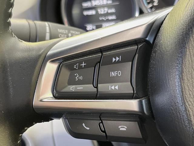 ロードスターRF VS ホワイトセレクション 6MT BOSEサウンド ホワイトナッパ革シート 純正17インチアルミ マツダコネクトナビ バックカメラ アドバンストスマートシティブレーキサポート 革巻きステアリング シートヒーター 禁煙車(25枚目)