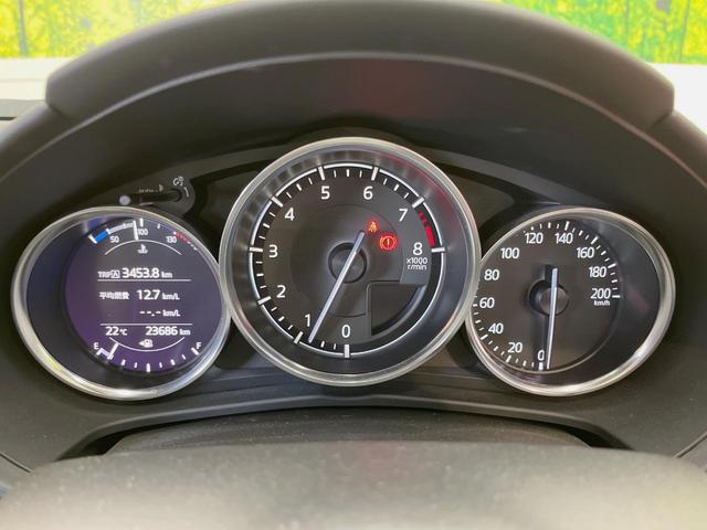 ロードスターRF VS ホワイトセレクション 6MT BOSEサウンド ホワイトナッパ革シート 純正17インチアルミ マツダコネクトナビ バックカメラ アドバンストスマートシティブレーキサポート 革巻きステアリング シートヒーター 禁煙車(26枚目)