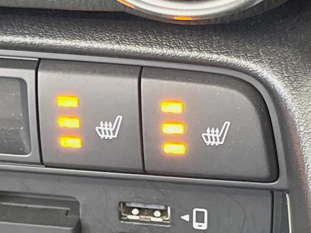 ロードスターRF VS ホワイトセレクション 6MT BOSEサウンド ホワイトナッパ革シート 純正17インチアルミ マツダコネクトナビ バックカメラ アドバンストスマートシティブレーキサポート 革巻きステアリング シートヒーター 禁煙車(33枚目)