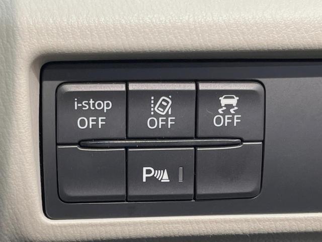 ロードスターRF VS ホワイトセレクション 6MT BOSEサウンド ホワイトナッパ革シート 純正17インチアルミ マツダコネクトナビ バックカメラ アドバンストスマートシティブレーキサポート 革巻きステアリング シートヒーター 禁煙車(34枚目)