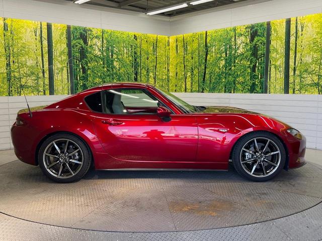 ロードスターRF VS ホワイトセレクション 6MT BOSEサウンド ホワイトナッパ革シート 純正17インチアルミ マツダコネクトナビ バックカメラ アドバンストスマートシティブレーキサポート 革巻きステアリング シートヒーター 禁煙車(37枚目)