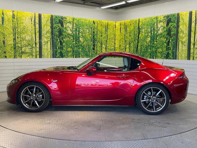 ロードスターRF VS ホワイトセレクション 6MT BOSEサウンド ホワイトナッパ革シート 純正17インチアルミ マツダコネクトナビ バックカメラ アドバンストスマートシティブレーキサポート 革巻きステアリング シートヒーター 禁煙車(39枚目)