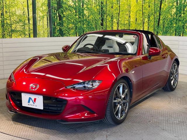 ロードスターRF VS ホワイトセレクション 6MT BOSEサウンド ホワイトナッパ革シート 純正17インチアルミ マツダコネクトナビ バックカメラ アドバンストスマートシティブレーキサポート 革巻きステアリング シートヒーター 禁煙車(41枚目)