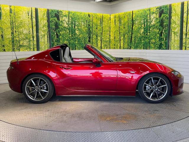 ロードスターRF VS ホワイトセレクション 6MT BOSEサウンド ホワイトナッパ革シート 純正17インチアルミ マツダコネクトナビ バックカメラ アドバンストスマートシティブレーキサポート 革巻きステアリング シートヒーター 禁煙車(44枚目)