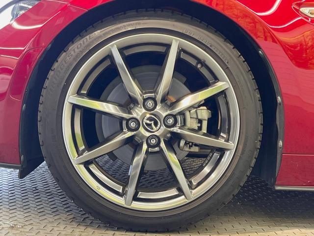 ロードスターRF VS ホワイトセレクション 6MT BOSEサウンド ホワイトナッパ革シート 純正17インチアルミ マツダコネクトナビ バックカメラ アドバンストスマートシティブレーキサポート 革巻きステアリング シートヒーター 禁煙車(47枚目)