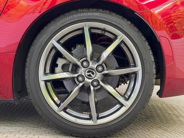 ロードスターRF VS ホワイトセレクション 6MT BOSEサウンド ホワイトナッパ革シート 純正17インチアルミ マツダコネクトナビ バックカメラ アドバンストスマートシティブレーキサポート 革巻きステアリング シートヒーター 禁煙車(48枚目)