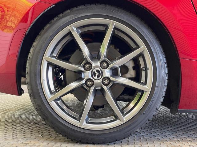 ロードスターRF VS ホワイトセレクション 6MT BOSEサウンド ホワイトナッパ革シート 純正17インチアルミ マツダコネクトナビ バックカメラ アドバンストスマートシティブレーキサポート 革巻きステアリング シートヒーター 禁煙車(49枚目)