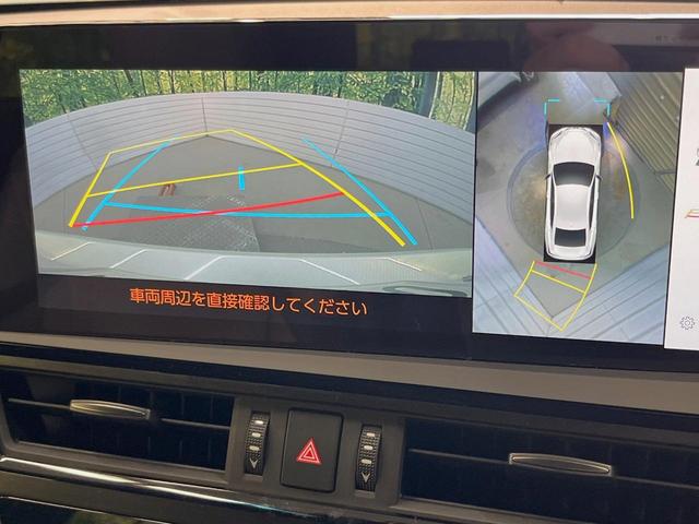 ES ES300h バージョンL 後期 マークレビンソン リアスポイラー 茶革 3席独立温度調整オートエアコン 全席シートヒーター 純正18インチアルミ 3眼LED ハンズフリーパワートランクリッド ウッドコンビステアリング(7枚目)