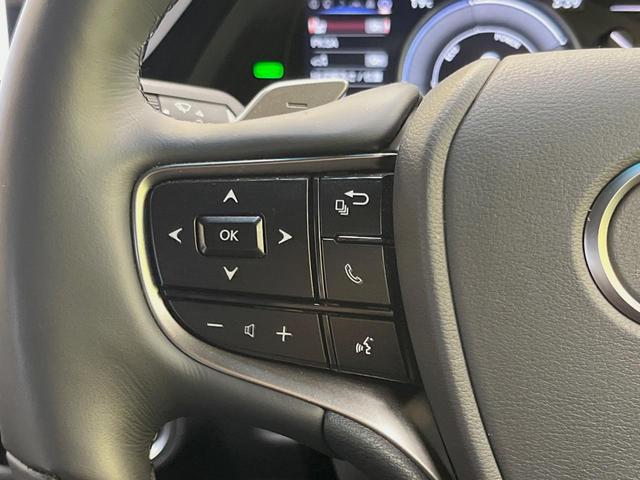 ES ES300h バージョンL 後期 マークレビンソン リアスポイラー 茶革 3席独立温度調整オートエアコン 全席シートヒーター 純正18インチアルミ 3眼LED ハンズフリーパワートランクリッド ウッドコンビステアリング(28枚目)