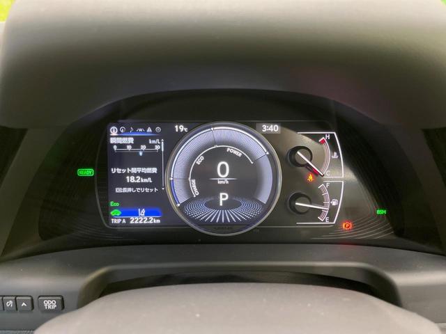 ES ES300h バージョンL 後期 マークレビンソン リアスポイラー 茶革 3席独立温度調整オートエアコン 全席シートヒーター 純正18インチアルミ 3眼LED ハンズフリーパワートランクリッド ウッドコンビステアリング(29枚目)