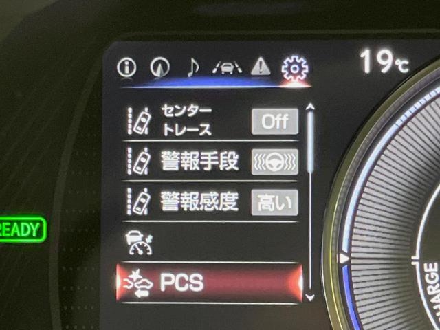 ES ES300h バージョンL 後期 マークレビンソン リアスポイラー 茶革 3席独立温度調整オートエアコン 全席シートヒーター 純正18インチアルミ 3眼LED ハンズフリーパワートランクリッド ウッドコンビステアリング(31枚目)