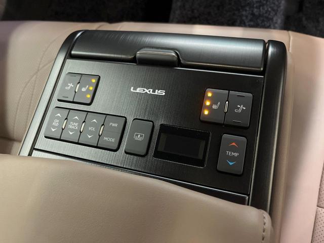 ES ES300h バージョンL 後期 マークレビンソン リアスポイラー 茶革 3席独立温度調整オートエアコン 全席シートヒーター 純正18インチアルミ 3眼LED ハンズフリーパワートランクリッド ウッドコンビステアリング(36枚目)