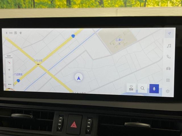 ES ES300h バージョンL 後期 マークレビンソン リアスポイラー 茶革 3席独立温度調整オートエアコン 全席シートヒーター 純正18インチアルミ 3眼LED ハンズフリーパワートランクリッド ウッドコンビステアリング(37枚目)