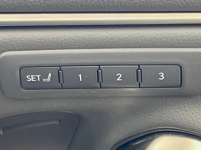 ES ES300h バージョンL 後期 マークレビンソン リアスポイラー 茶革 3席独立温度調整オートエアコン 全席シートヒーター 純正18インチアルミ 3眼LED ハンズフリーパワートランクリッド ウッドコンビステアリング(40枚目)