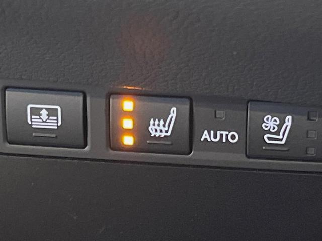 ES ES300h バージョンL 後期 マークレビンソン リアスポイラー 茶革 3席独立温度調整オートエアコン 全席シートヒーター 純正18インチアルミ 3眼LED ハンズフリーパワートランクリッド ウッドコンビステアリング(47枚目)