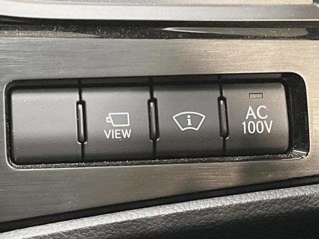 ES ES300h バージョンL 後期 マークレビンソン リアスポイラー 茶革 3席独立温度調整オートエアコン 全席シートヒーター 純正18インチアルミ 3眼LED ハンズフリーパワートランクリッド ウッドコンビステアリング(51枚目)