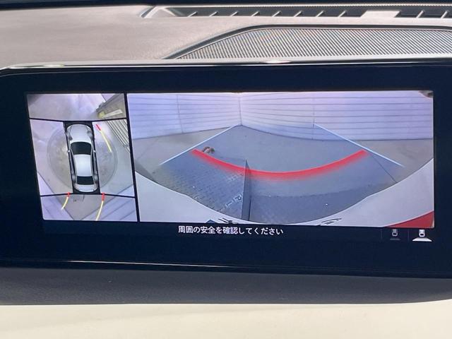 ＭＡＺＤＡ３セダン ＸＤ　Ｌパッケージ　ＢＯＳＥサウンド　３６０度セーフティパッケージ　ＤＶＤ／ＣＤ／地デジ　ホワイト革　純正１８インチアルミ　スマートブレーキサポート　ＡＴ誤発進抑制制御　全車速追従機能付レーダークルーズ（4枚目）