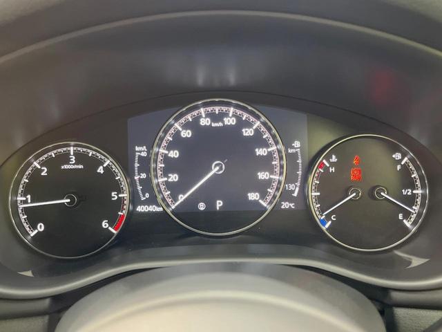 ＭＡＺＤＡ３セダン ＸＤ　Ｌパッケージ　ＢＯＳＥサウンド　３６０度セーフティパッケージ　ＤＶＤ／ＣＤ／地デジ　ホワイト革　純正１８インチアルミ　スマートブレーキサポート　ＡＴ誤発進抑制制御　全車速追従機能付レーダークルーズ（31枚目）