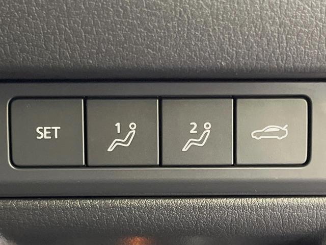 ＭＡＺＤＡ３セダン ＸＤ　Ｌパッケージ　ＢＯＳＥサウンド　３６０度セーフティパッケージ　ＤＶＤ／ＣＤ／地デジ　ホワイト革　純正１８インチアルミ　スマートブレーキサポート　ＡＴ誤発進抑制制御　全車速追従機能付レーダークルーズ（36枚目）