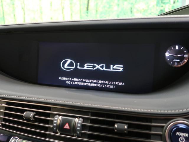 LS LS500h バージョンL マークレビンソン 黒革 4席独立温度調整オートエアコン 全席シートベンチレーション 純正19インチアルミ 全席パワーシート ウッドコンビステアリング ハンズフリーパワートランクリッド(4枚目)